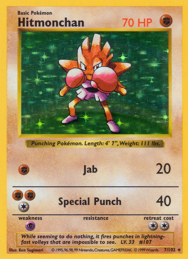 Base set Holo Hitmonchan #7/102 shadowless